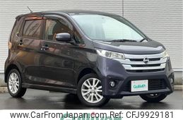 nissan dayz 2013 -NISSAN--DAYZ DBA-B21W--B21W-0032282---NISSAN--DAYZ DBA-B21W--B21W-0032282-