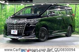 toyota alphard 2018 -TOYOTA--Alphard DBA-AGH30W--AGH30-0185648---TOYOTA--Alphard DBA-AGH30W--AGH30-0185648-