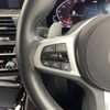 bmw x4 2020 -BMW--BMW X4 3BA-2V20--WBA2V120X09C54307---BMW--BMW X4 3BA-2V20--WBA2V120X09C54307- image 6