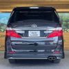 toyota alphard 2014 -TOYOTA--Alphard DBA-ANH20W--ANH20-8338180---TOYOTA--Alphard DBA-ANH20W--ANH20-8338180- image 16