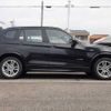 bmw x3 2017 -BMW--BMW X3 LDA-WY20--WBAWY320400V61901---BMW--BMW X3 LDA-WY20--WBAWY320400V61901- image 15