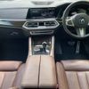 bmw x6 2020 CFJ1838967 image 2