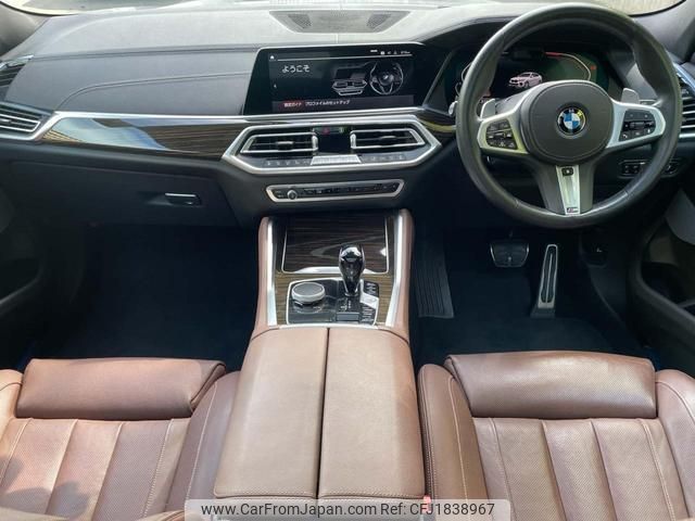 bmw x6 2020 CFJ1838967 image 2