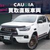 toyota hilux 2022 GOO_NET_EXCHANGE_0203971A30250420W001 image 2
