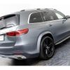 mercedes-benz gls-class 2020 -MERCEDES-BENZ 【名変中 】--Benz GLS 167986--1A134812---MERCEDES-BENZ 【名変中 】--Benz GLS 167986--1A134812- image 29