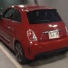 fiat fiat-others 2010 CFJ1680294 image 2