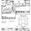 honda n-wgn 2015 -HONDA--N WGN JH1-1105035---HONDA--N WGN JH1-1105035- image 3