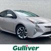 toyota prius 2016 CFJ1678658 image 1