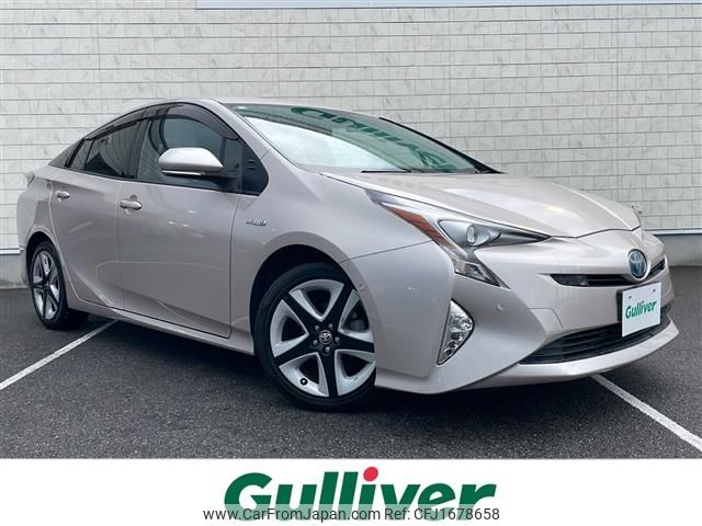 toyota prius 2016 CFJ1678658 image 1