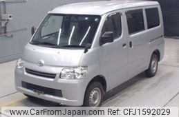 toyota liteace-van 2020 CFJ1592029