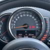 mini mini-others 2018 CFJ1685373 image 11