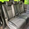 honda stepwagon 2014 -HONDA--Stepwgn DBA-RK5--RK5-1405444---HONDA--Stepwgn DBA-RK5--RK5-1405444- image 9