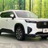 honda wr-v 2024 CFJ1622982 image 16