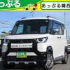 mitsubishi delica 2024 CFJ1737564 image 1