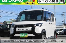 mitsubishi delica 2024 CFJ1737564