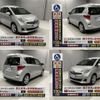toyota ractis 2014 CFJ1740440 image 17