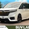 honda stepwagon-spada 2020 quick_quick_RP5_RP5-1201725 image 1