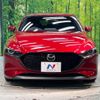 mazda mazda3 2019 -MAZDA--MAZDA3 5BA-BPFP--BPFP-104281---MAZDA--MAZDA3 5BA-BPFP--BPFP-104281- image 15