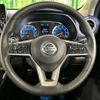 nissan dayz 2019 -NISSAN--DAYZ 4AA-B45W--B45W-0011933---NISSAN--DAYZ 4AA-B45W--B45W-0011933- image 12