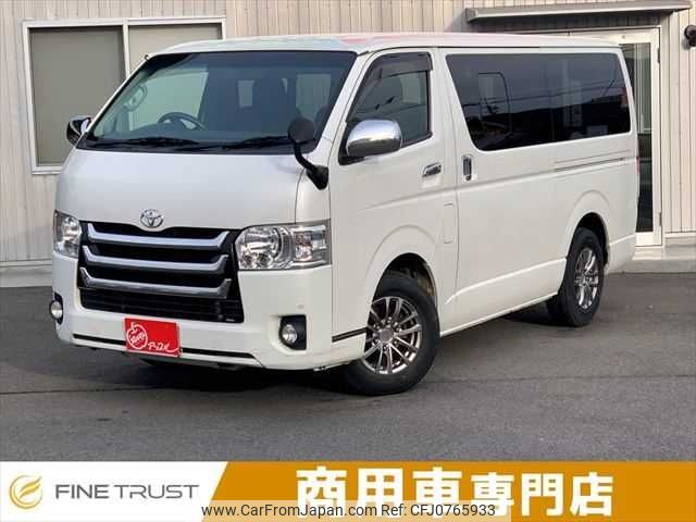 toyota hiace-van 2014 -TOYOTA--Hiace Van QDF-KDH201V--KDH201-0140254---TOYOTA--Hiace Van QDF-KDH201V--KDH201-0140254- image 1