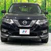 nissan x-trail 2018 -NISSAN--X-Trail DBA-NT32--NT32-079460---NISSAN--X-Trail DBA-NT32--NT32-079460- image 15