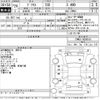 toyota prius 2016 -TOYOTA--Prius ZVW55-8009105---TOYOTA--Prius ZVW55-8009105- image 3
