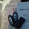 nissan x-trail 2016 -NISSAN--X-Trail DBA-NT32--NT32-046600---NISSAN--X-Trail DBA-NT32--NT32-046600- image 12