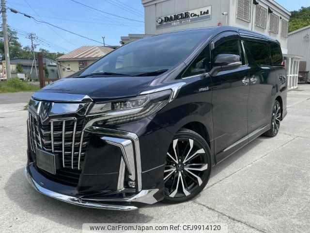 toyota alphard 2020 -TOYOTA 【札幌 303ﾇ6136】--Alphard AYH30W--0108472---TOYOTA 【札幌 303ﾇ6136】--Alphard AYH30W--0108472- image 1