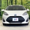 toyota aqua 2021 CFJ1581646 image 14