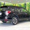 subaru forester 2016 quick_quick_SJ5_SJ5-083600 image 17