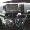 toyota estima 2015 -TOYOTA 【野田 323ﾗ 777】--Estima DBA-ACR50W--ACR50-0193512---TOYOTA 【野田 323ﾗ 777】--Estima DBA-ACR50W--ACR50-0193512- image 14