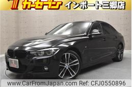 bmw 3-series 2018 -BMW--BMW 3 Series DBA-8E15--WBA8E36000NU81929---BMW--BMW 3 Series DBA-8E15--WBA8E36000NU81929-