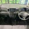 suzuki spacia 2017 -SUZUKI--Spacia DAA-MK42S--MK42S-197907---SUZUKI--Spacia DAA-MK42S--MK42S-197907- image 3