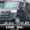 honda n-box 2015 -HONDA--N BOX DBA-JF2--JF2-1410248---HONDA--N BOX DBA-JF2--JF2-1410248- image 1