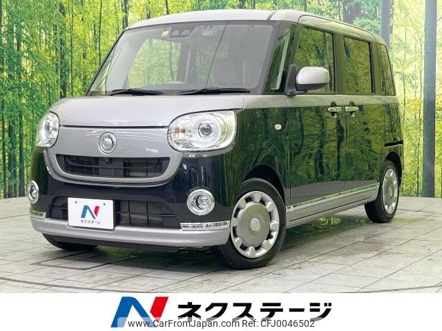 daihatsu move-canbus 2019 -DAIHATSU--Move Canbus 5BA-LA800S--LA800S-0199976---DAIHATSU--Move Canbus 5BA-LA800S--LA800S-0199976- image 1