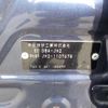 honda n-wgn 2016 -HONDA 【野田 580ｱ1234】--N WGN DBA-JH2--JH2-1107678---HONDA 【野田 580ｱ1234】--N WGN DBA-JH2--JH2-1107678- image 41