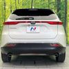toyota harrier 2021 CFJ1839329 image 16