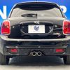mini mini-others 2016 -BMW--BMW Mini LDA-XT20--WMWXT720X02F34851---BMW--BMW Mini LDA-XT20--WMWXT720X02F34851- image 17