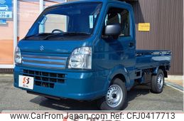 suzuki carry-truck 2024 MOTORGATE_2_0206625A30241106W001