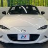 mazda roadster 2024 CFJ1495370 image 14