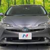 toyota prius 2019 -TOYOTA--Prius DAA-ZVW51--ZVW51-6091959---TOYOTA--Prius DAA-ZVW51--ZVW51-6091959- image 15