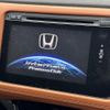 honda vezel 2014 CFJ1772279 image 24