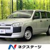 toyota probox 2018 CFJ1732271 image 1