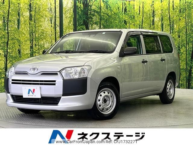 toyota probox 2018 CFJ1732271 image 1