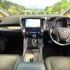 toyota vellfire 2018 -TOYOTA--Vellfire DAA-AYH30W--AYH30-0059627---TOYOTA--Vellfire DAA-AYH30W--AYH30-0059627- image 2