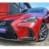 lexus is 2016 -LEXUS--Lexus IS DBA-ASE30--ASE30-0003239---LEXUS--Lexus IS DBA-ASE30--ASE30-0003239- image 1