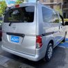 nissan nv200-vanette 2021 -NISSAN--NV200 5BF-VM20--VM20-186080---NISSAN--NV200 5BF-VM20--VM20-186080- image 3