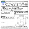 jeep grand-cherokee 2015 -CHRYSLER 【三重 342ﾉ1130】--Jeep Grand Cherokee WK57A--XF901768---CHRYSLER 【三重 342ﾉ1130】--Jeep Grand Cherokee WK57A--XF901768- image 3