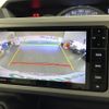 daihatsu wake 2015 -DAIHATSU--WAKE DBA-LA700S--LA700S-0042483---DAIHATSU--WAKE DBA-LA700S--LA700S-0042483- image 18