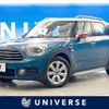mini mini-others 2017 CFJ9914700 image 1